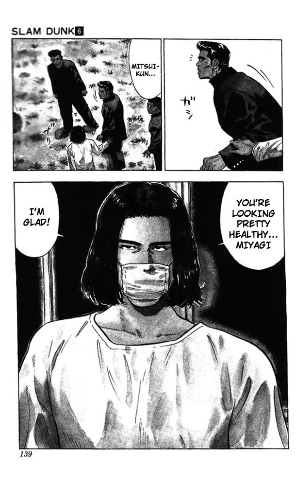 Slam Dunk, Chapter 51 image 10
